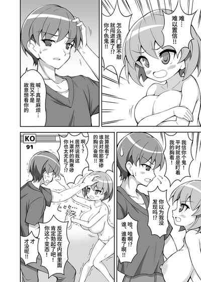 第98頁圖