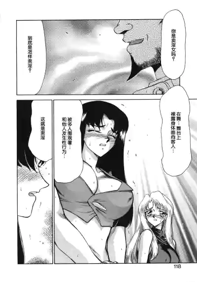第118页图