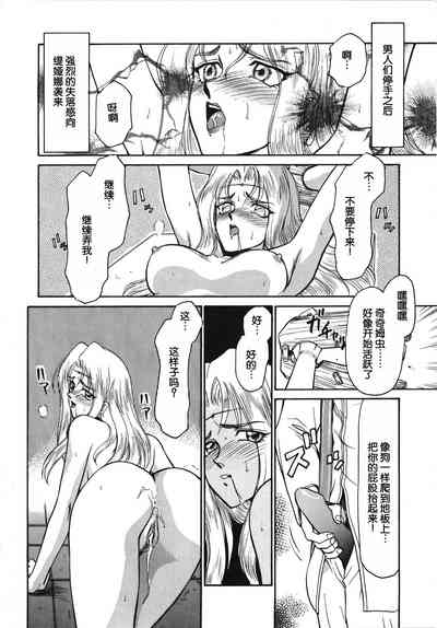 第30页图