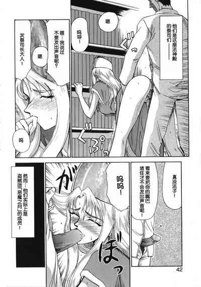 第42页图
