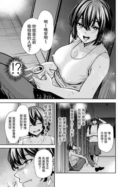 第14頁圖