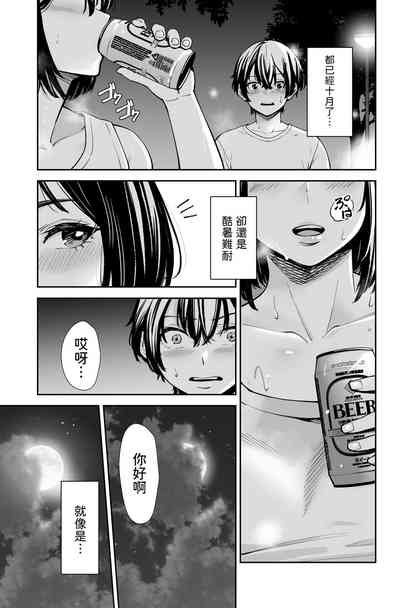 第2頁圖