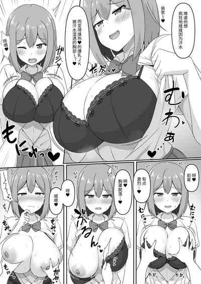 第10页图