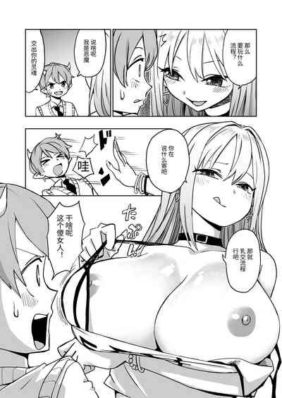 第50页图