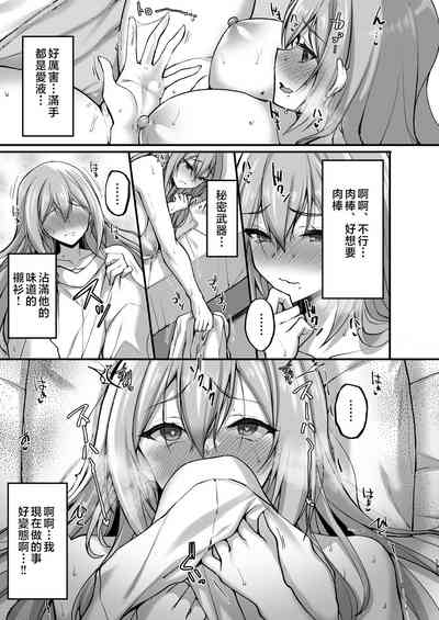 第14页图