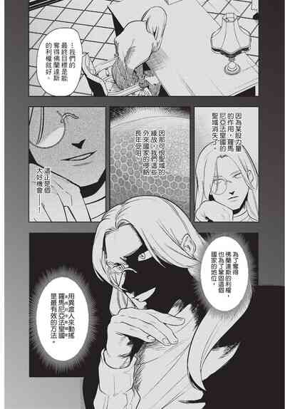第102页图
