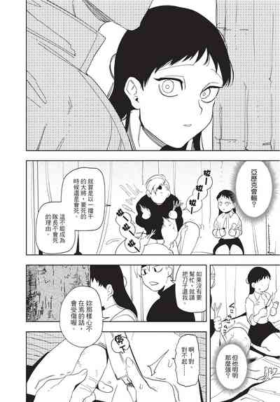 第114页图