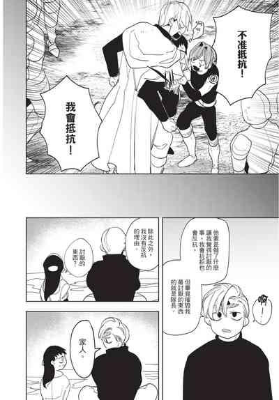 第118页图