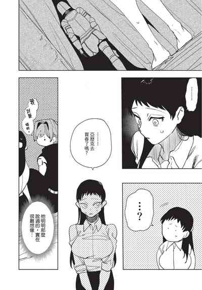 第134页图