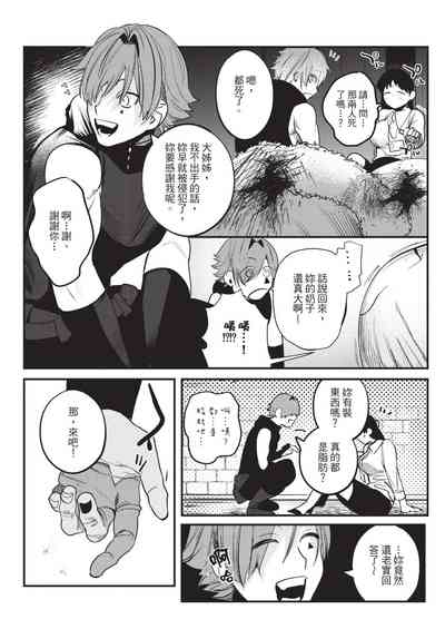 第14页图
