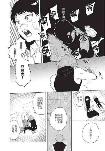 第154页图