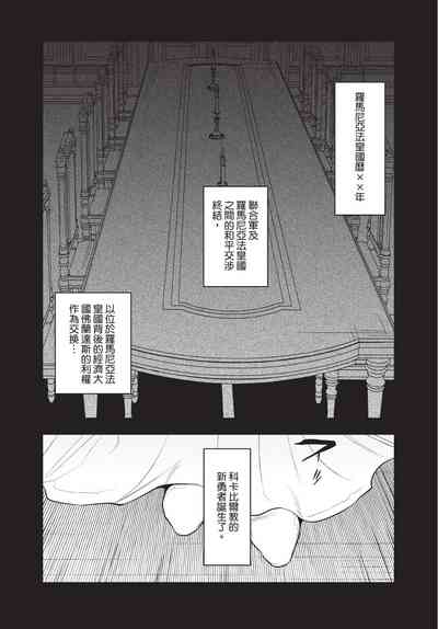 第198页图