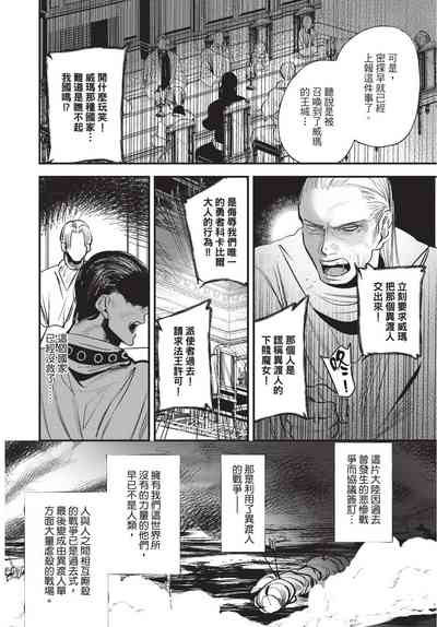 第46页图