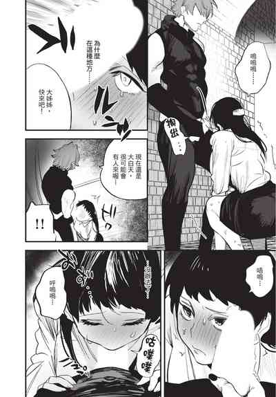 第66页图