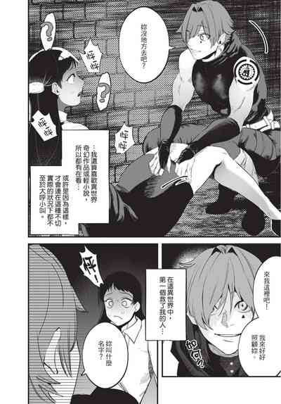 第6页图