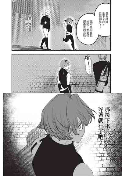 第94页图