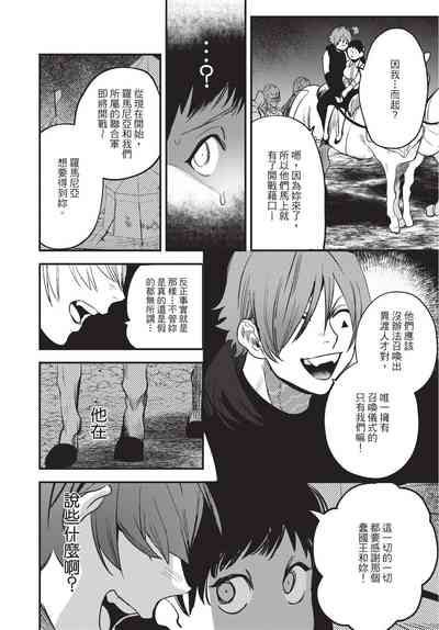 第98页图
