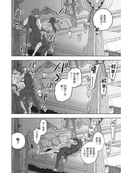 第114页图