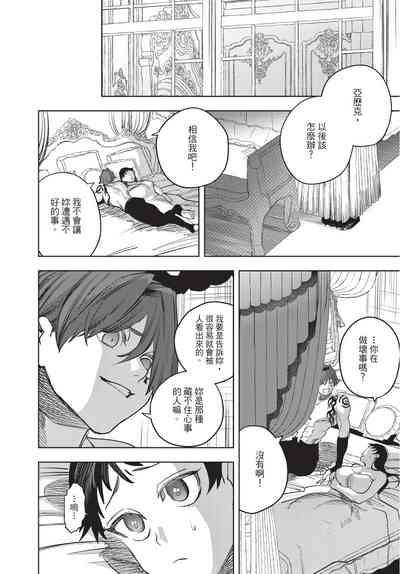 第122页图