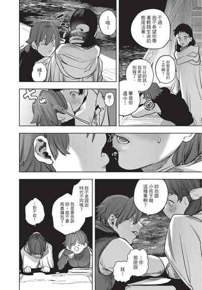 第134页图