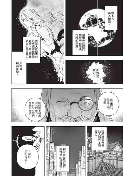 第14页图