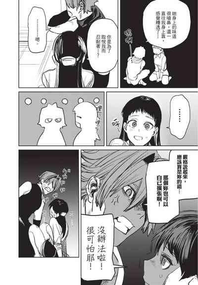 第154页图