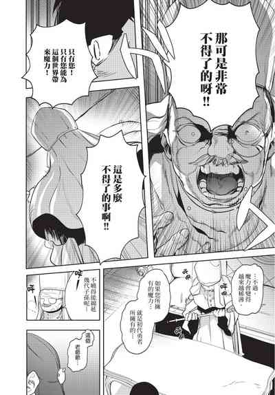 第18页图