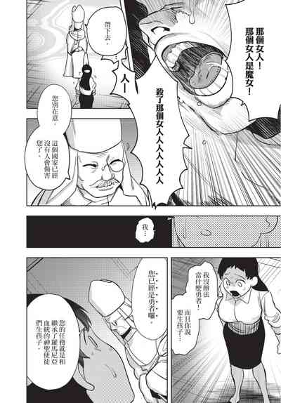 第22页图