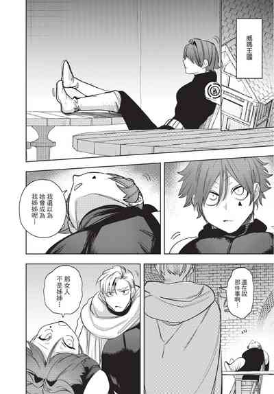 第26页图
