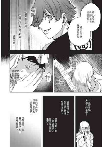 第90页图