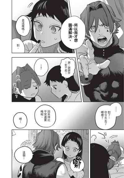第94页图