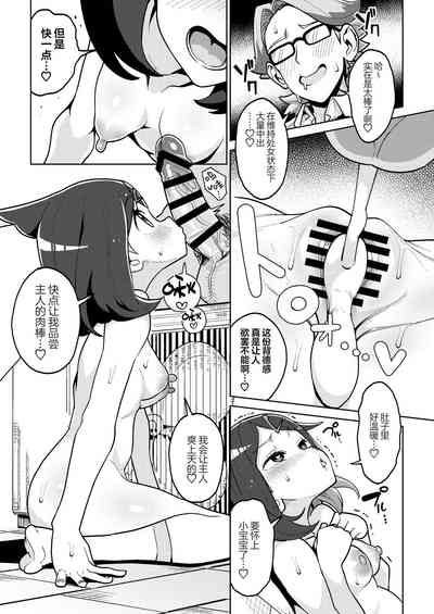 第14頁圖