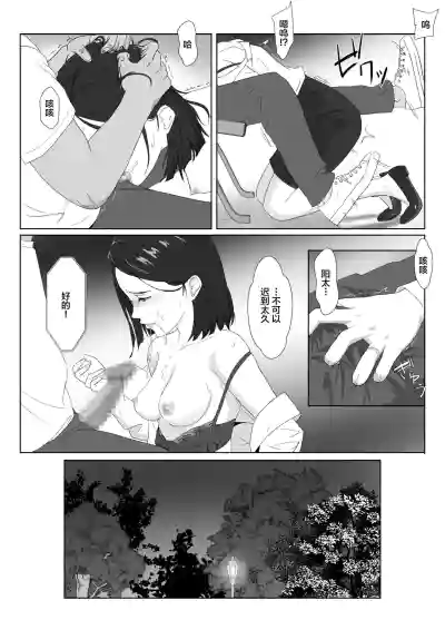 第18頁圖