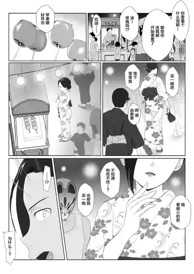 第26頁圖