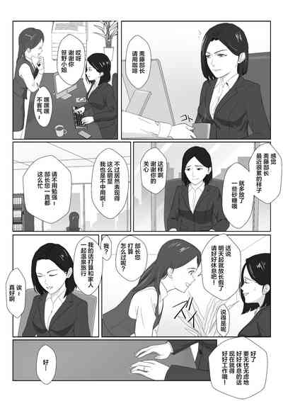 第46頁圖