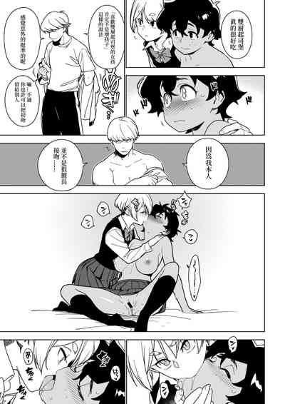 第14页图