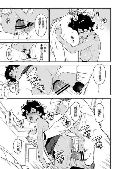 第22页图