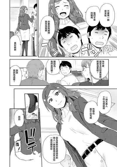 第2页图