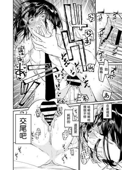 第38頁圖