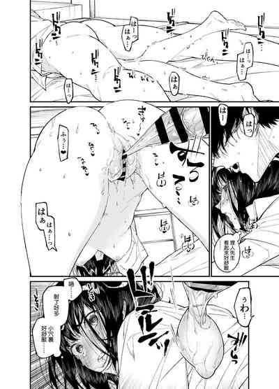 第42頁圖