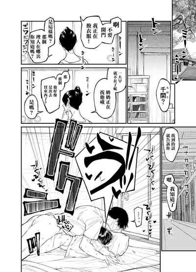 第46頁圖