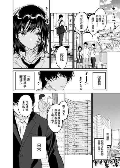 第58頁圖