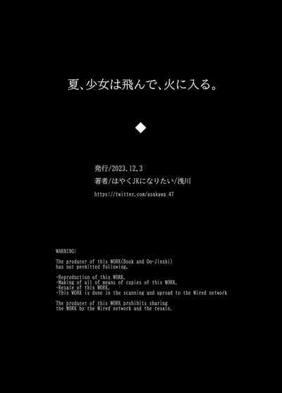 第62頁圖