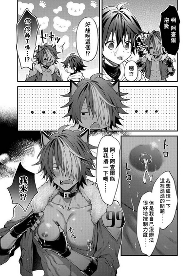 第78頁圖