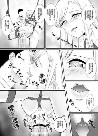 第10頁圖