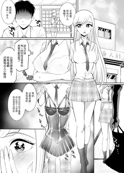第2頁圖
