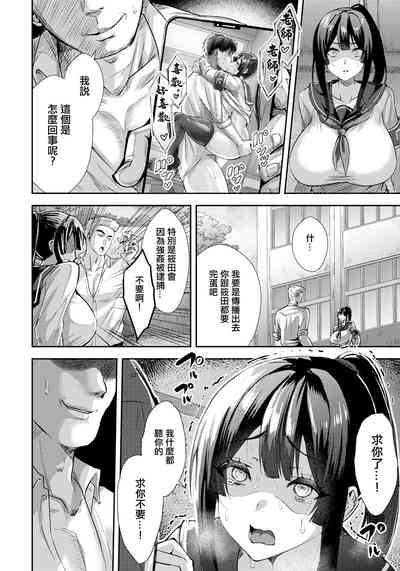 第2頁圖