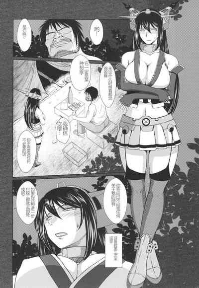 第6頁圖