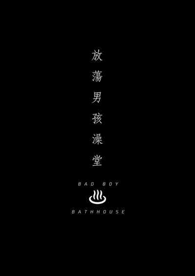 第2頁圖