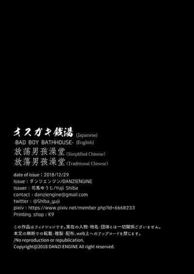 第42頁圖